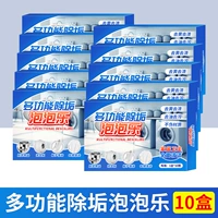 10 коробок таблеток Po Teng [различные применения]