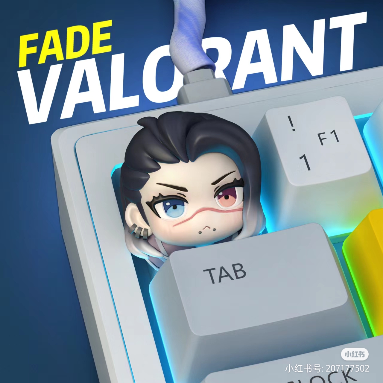 黑梦键帽瓦罗兰特无畏契