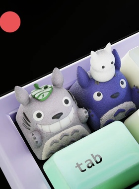 龙猫创意立体键帽 千与千寻宫崎骏风格机械键盘CEKE品牌树脂键帽