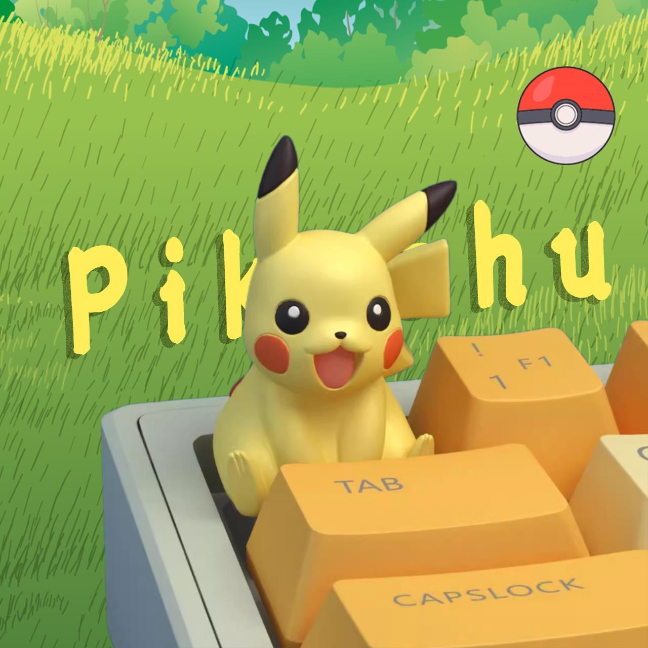 皮卡丘键帽宝可梦立体创