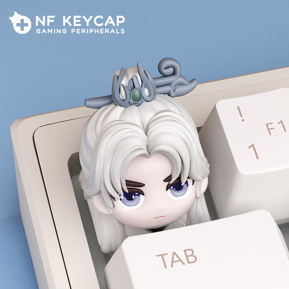 仙逆键帽王林游戏树脂李