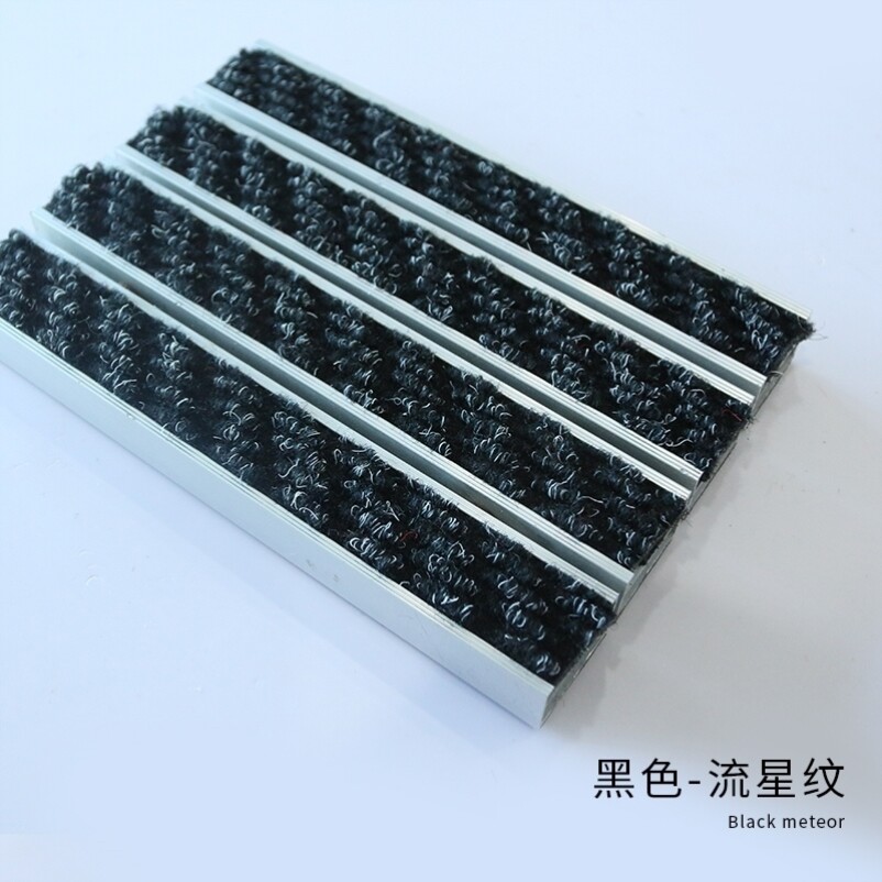 嵌入式商用除尘刮泥垫铝合金地垫蹭脚垫定做商场门口防尘地毯门厅