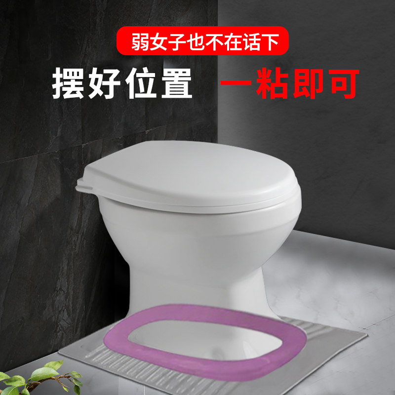 坐便器陶瓷直冲式免冲水改造旱厕移动租房专用改厕直通老年人家用