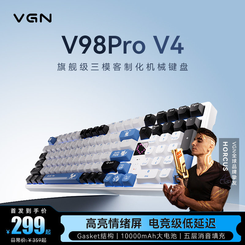 9600X散片 1019https://p.pinduoduo.com/dFkqH3Bo?sc=EFAC 9850X3D散片 2859https://p.pinduoduo.com/9y6q0Xt9?sc=EFAC 先马朱雀air电脑主机箱 129https://u.jd.com/XGD0IOb 超频三蜂鸟I100机箱迷你手提便携式桌面小机箱 140页面右上角三个点进淘金币抵扣https://s.click.taobao.com/mck0Bfk VGN V98Pro V4 客制化机械键盘无线三模双8页面右上角三个点进淘金币抵扣https://s.click.taobao.com/GZvzAfk 【玖合】DDR4忆界 32G16Gx2 3200Hz-CL18  799https://p.pinduoduo.com/Ostq83eB?sc=EFAC