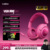 Zhou Ting Pro Rose Red [Wireless]