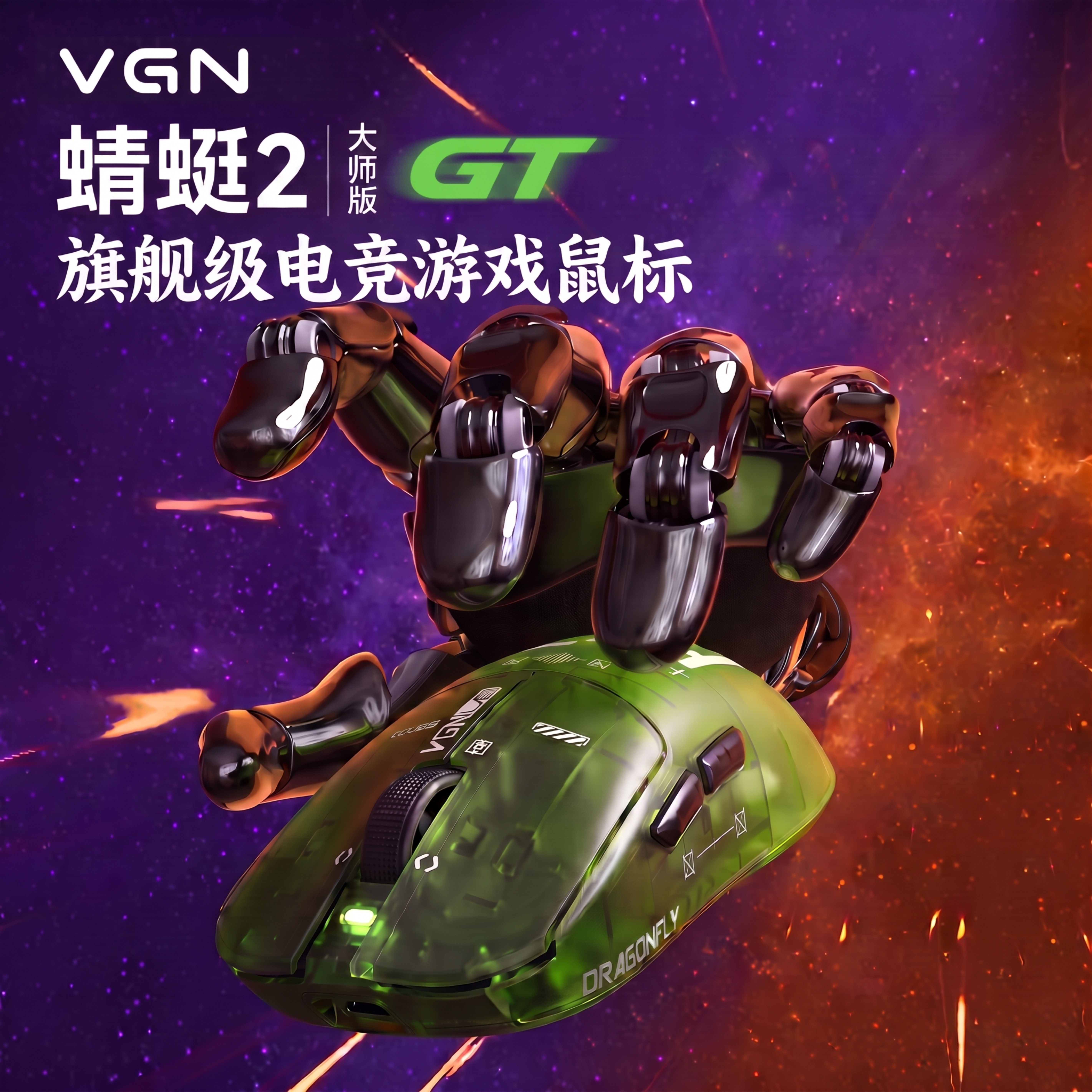 商品图