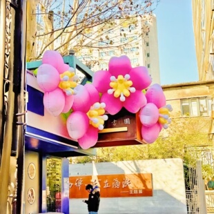 春日桃花墙面装饰充气气模美陈摆件商业街店铺街区美化打卡点布置