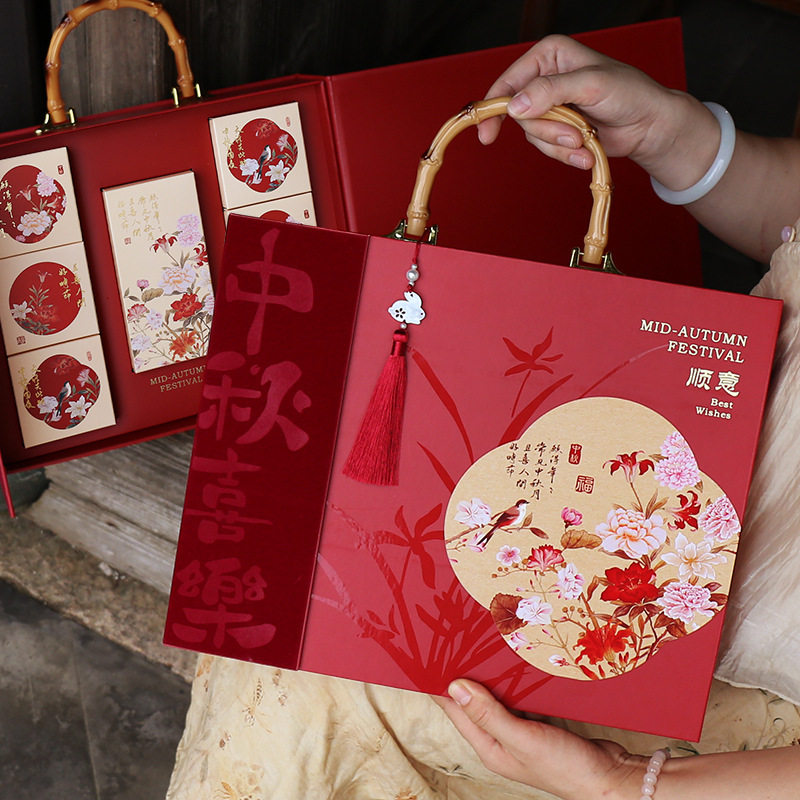 2026中秋节中式花鸟图月饼礼盒商超酒店单位美容院节日伴手礼盒
