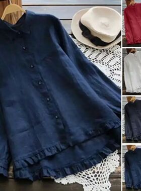 Loose flounce long-sleeved shirt      纯色宽松荷叶边长袖衬衣