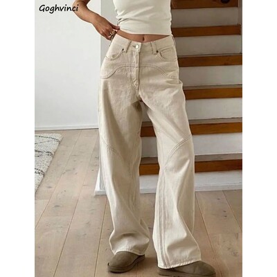 米白色直筒拼接纯色女士牛仔裤Women's beige straight-leg jeans