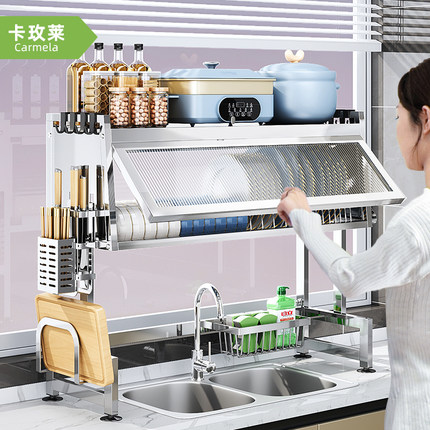 不锈钢水槽置物架洗碗槽水池防尘碗柜厨房餐具收纳多功能沥水架子