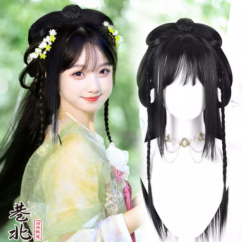 汉服假发一体女魏晋风全头套成人古装舞台盘发演出造型整顶假发