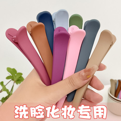 鸭嘴夹洗脸化妆无痕发夹女夏季边夹发卡刘海夹夹子头饰理发店卡子