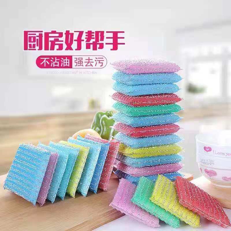百洁布海绵擦刷碗刷锅家用厨房用品强去污驱鼠器