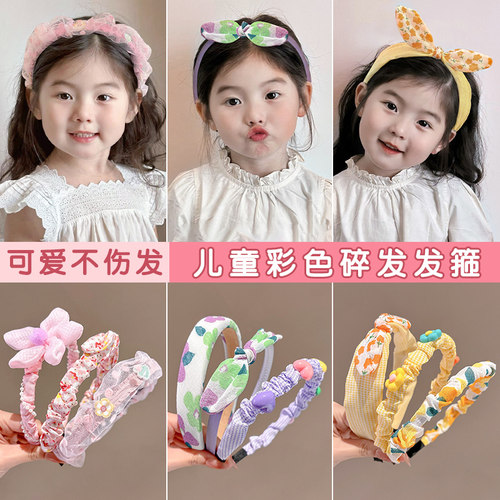 可爱不伤发发箍女儿童彩色刘海碎发发箍女孩宝宝不勒头头箍头饰窟