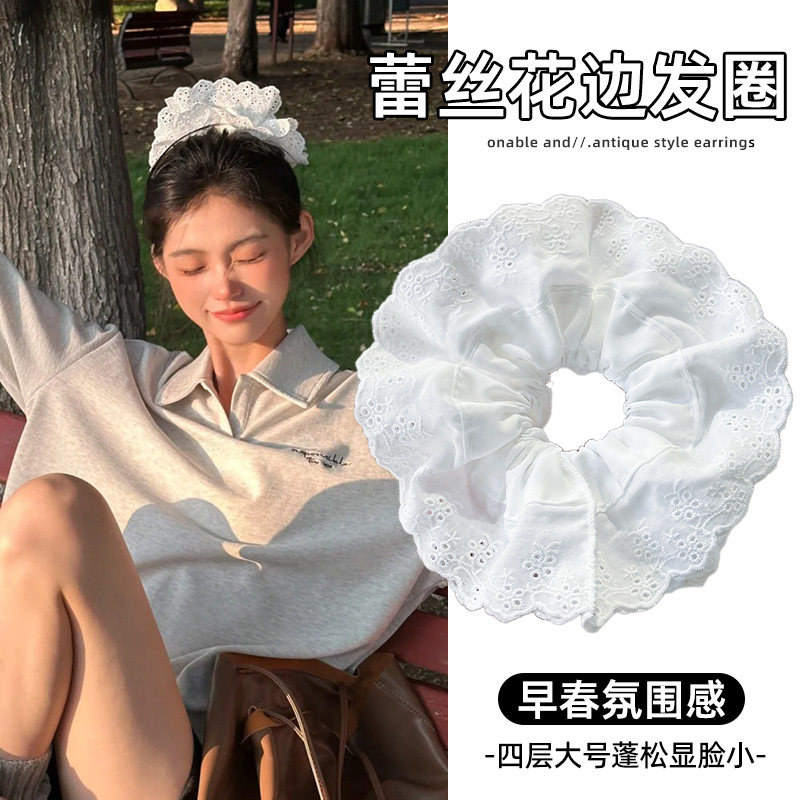 白色超大蕾丝花边大肠发圈女扎头马尾皮筋发绳丸子头头花头绳头饰