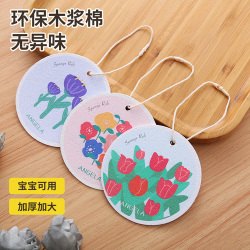 木浆棉海绵擦压缩百洁布海绵抹布洗碗布不沾油厨房专用锅刷魔力擦