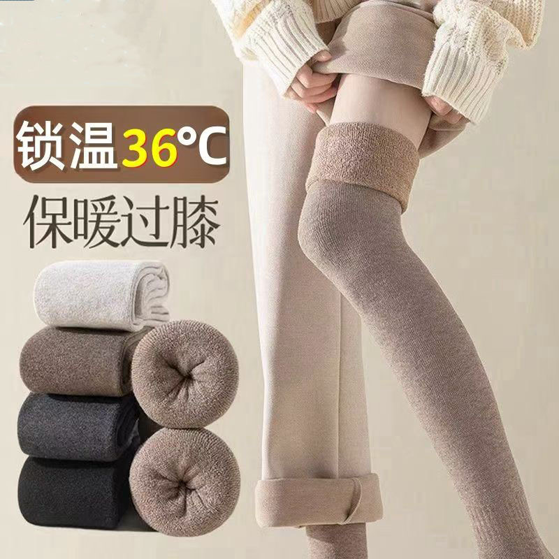 过膝长筒袜秋冬季加绒毛圈高筒加厚保暖护膝袜套大腿袜子女