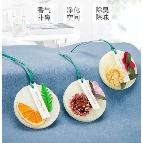 立体干花装饰香薰蜡片天然精油持久扩香家用衣橱祛异味挂件节日