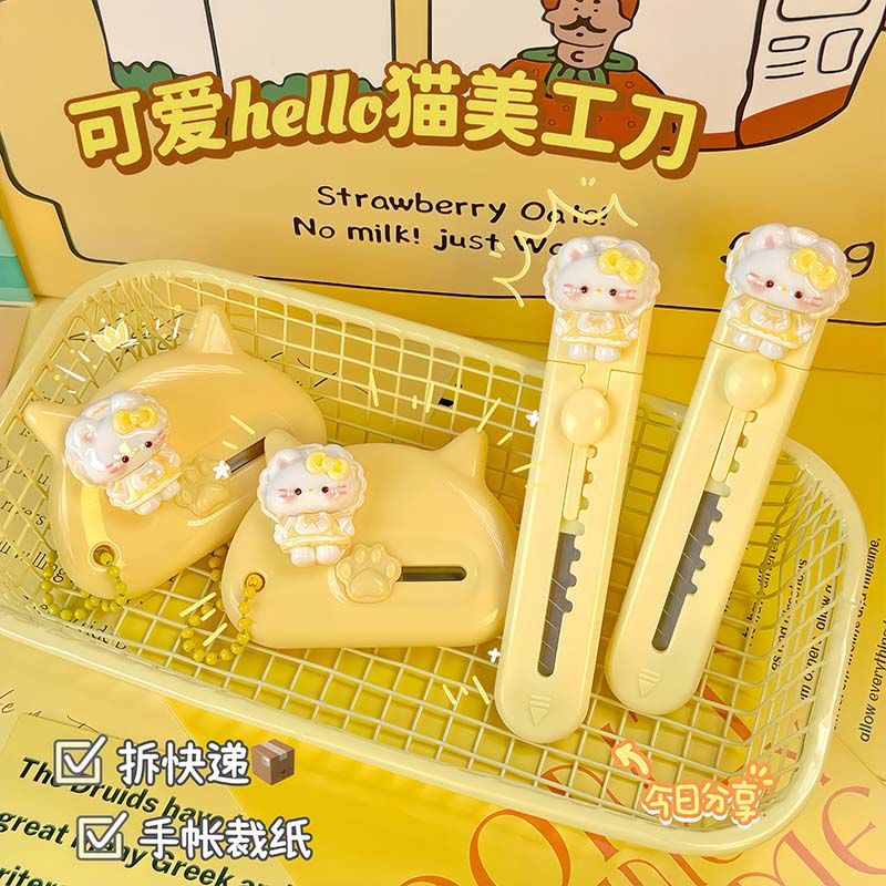 新款mini可爱猫美工刀