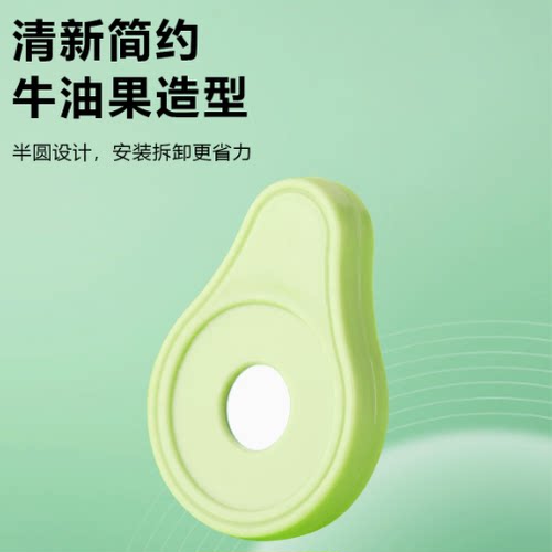 遥控器磁吸贴片强力免打孔强磁空调遥控器壁挂磁吸上墙收纳
