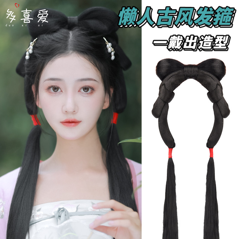 古装汉服假发包女一体式懒人发箍假发全头套古风唐代日常盘发发髻