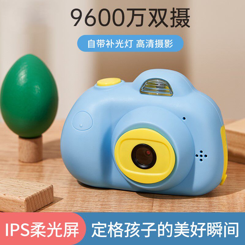 儿童相机玩具女孩可拍照可打印宝宝生日礼物小孩数