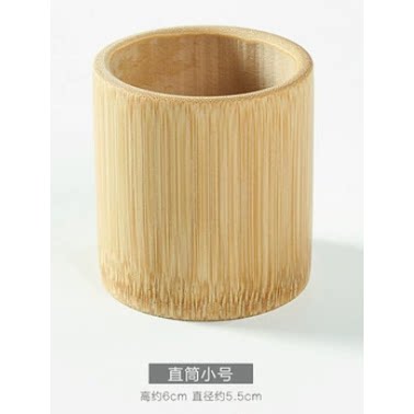 家用竹杯子中式竹筒茶水杯竹酒杯天然竹制竹杯子