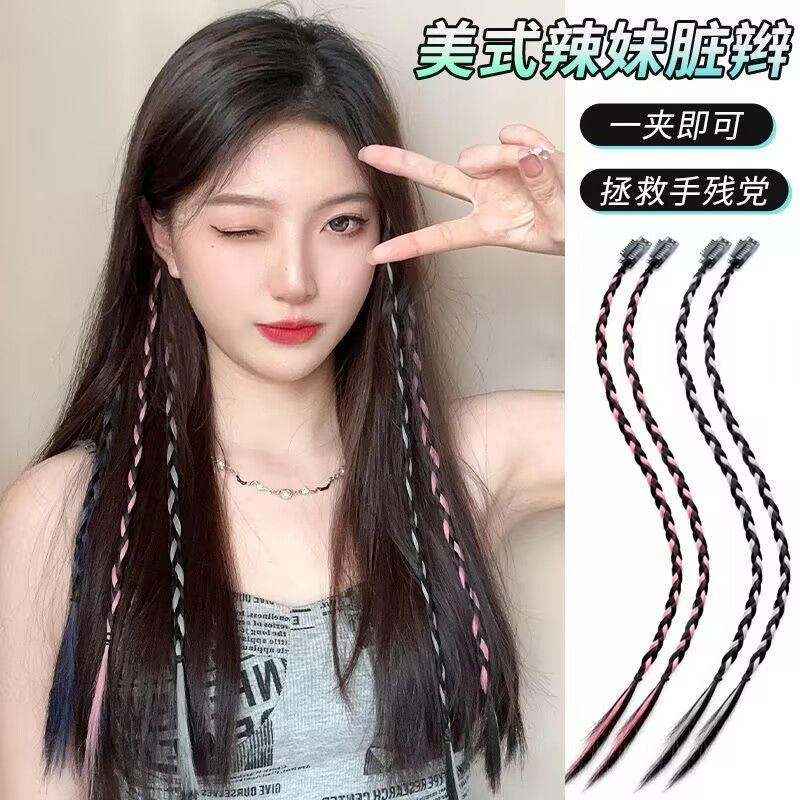 假发辫子女y2k挑染小脏辫拳击辫麻花辫编发网红彩色多巴胺小辫子