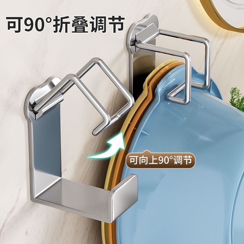 免打孔脸盆悬空收纳可调节浴室盆折叠盆大盆特大号洗脸盆收纳神器