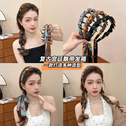 复古缎面发箍飘带丝巾发带绑发女高颅顶波浪带齿头箍女宫廷风头饰