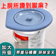 马桶盖板坐便老人坐便移动马桶水桶坐圈家用简易农村旱厕通用神器