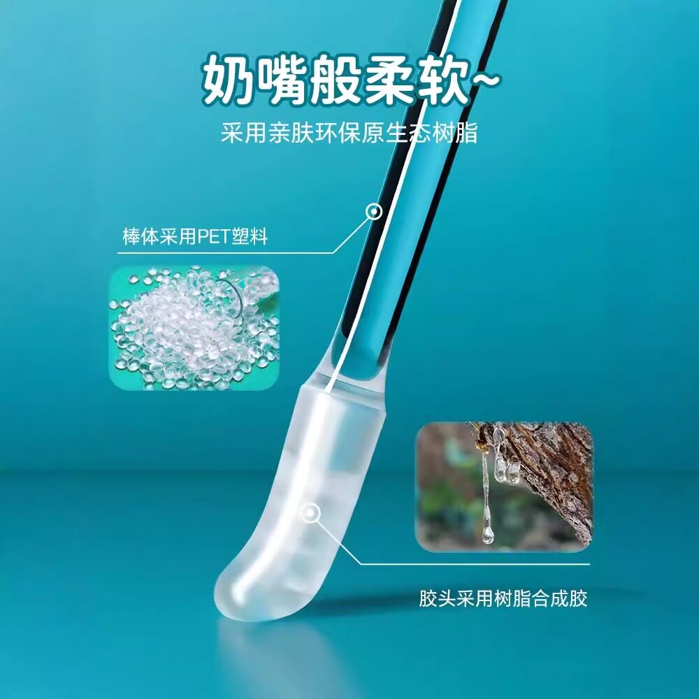 粘耳棒儿童掏耳朵神器安全专用