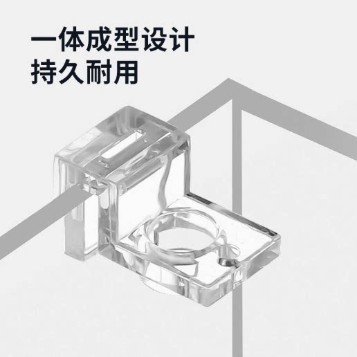 鱼缸盖板托架透明小型迷你进出水管固定玻璃壁挂支撑托架