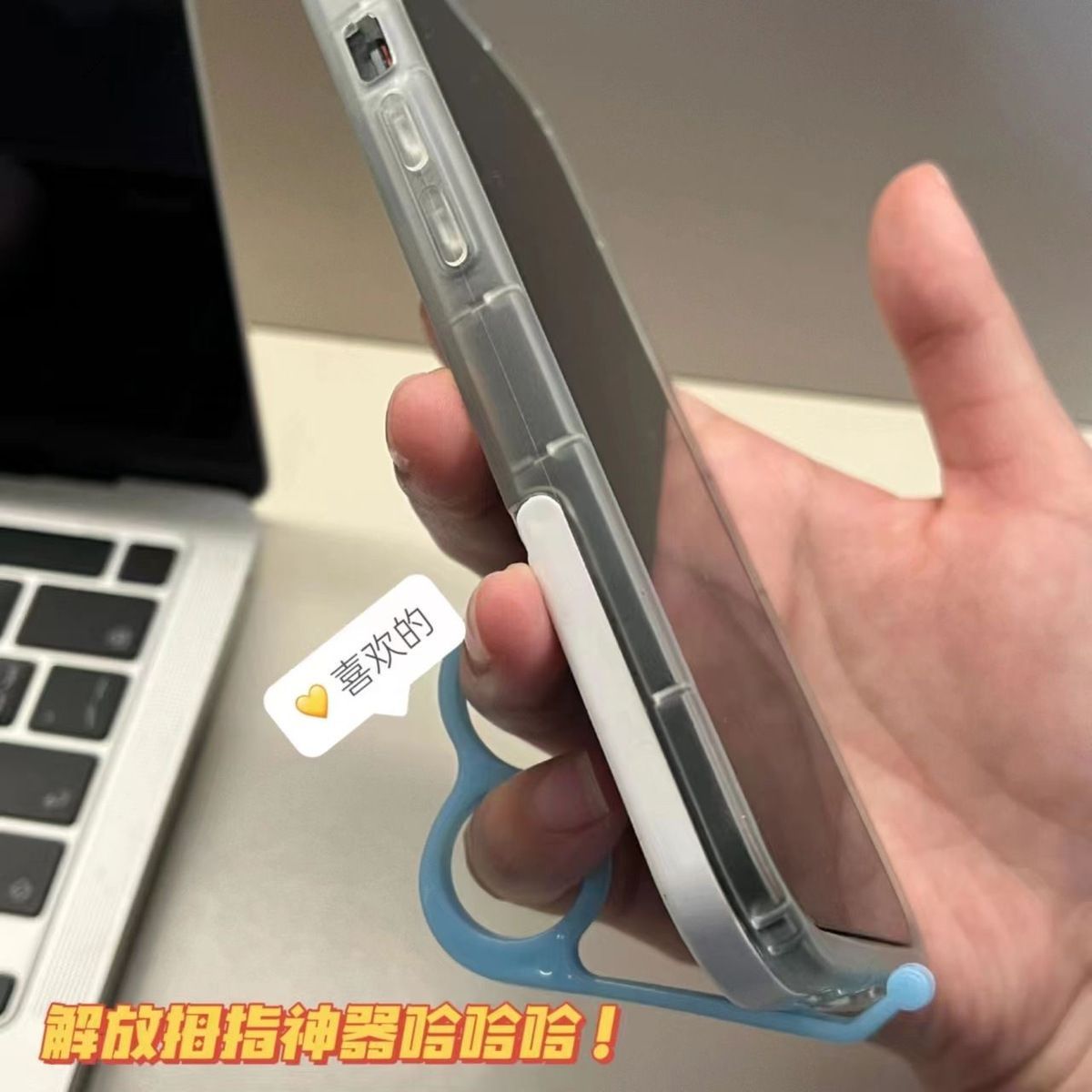 举手机手不累创意手机支架