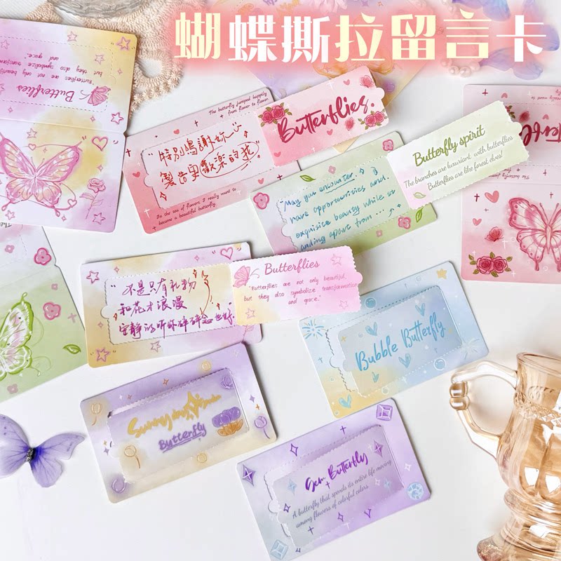 自制刮刮乐创意刮刮卡小学生积分互动抽奖券鼓励幸运diy激励儿童