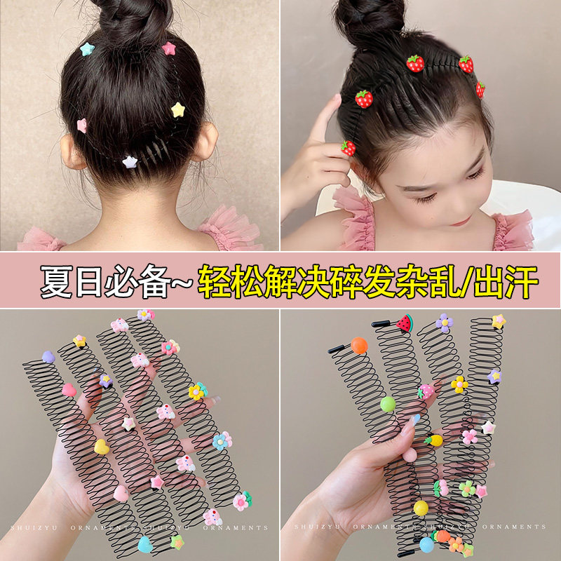 女儿童碎发整理神器可爱拉拉发梳女童前额后脑勺刘海插梳发夹头饰