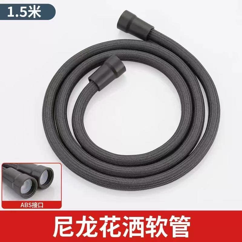 通用花洒软管淋浴喷头加厚耐用管子淋浴管加长防爆防漏水花洒配件