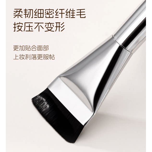 一字粉底刷面膜刷遮瑕刷平头无痕不吃粉美妆工具