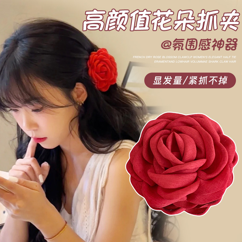 高颜值红色干枯玫瑰花朵抓夹女头花侧边发夹半扎马尾夹子发卡头饰