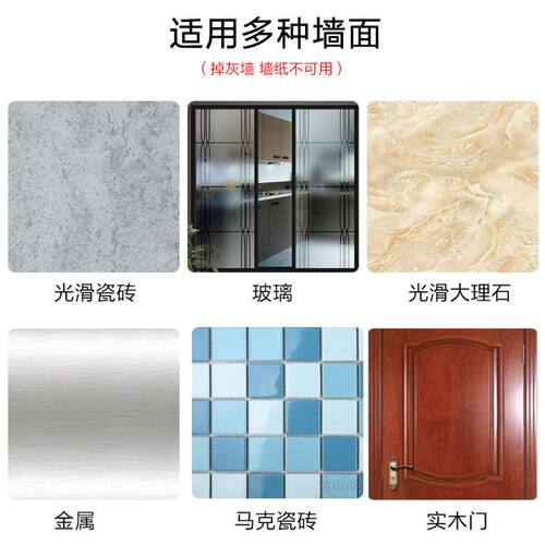 挂钩强力粘胶免打孔无痕免钉门后粘钩厨房浴室承重创意吸盘壁挂钩