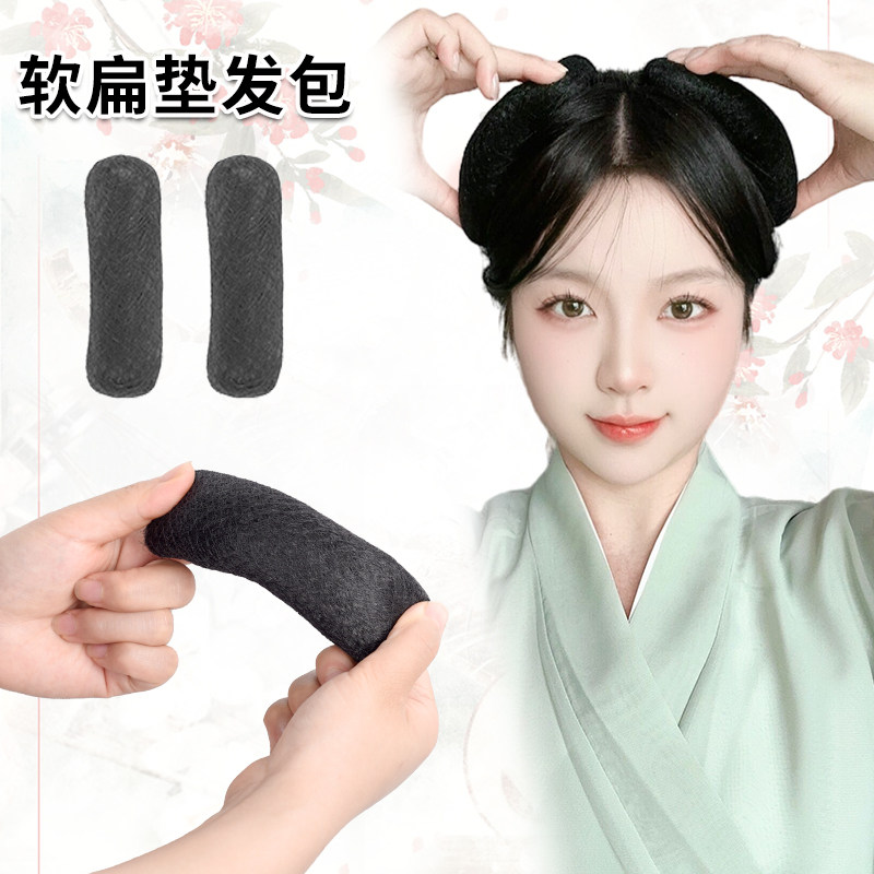 假发包秃子乐垫发包古装发饰牛角包古风盘发唐风抱面汉服发包头饰