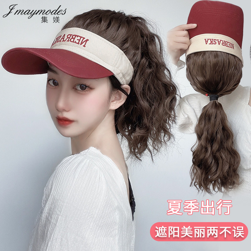 帽子假发一体时尚夏季双拼色遮阳帽水波纹全头套网红高马尾假发帽