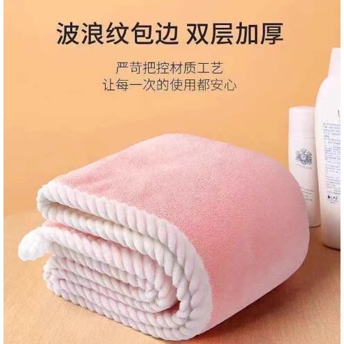 双层珊瑚绒干发帽加厚吸水速干擦头发速干毛巾拼接色浴帽包头巾