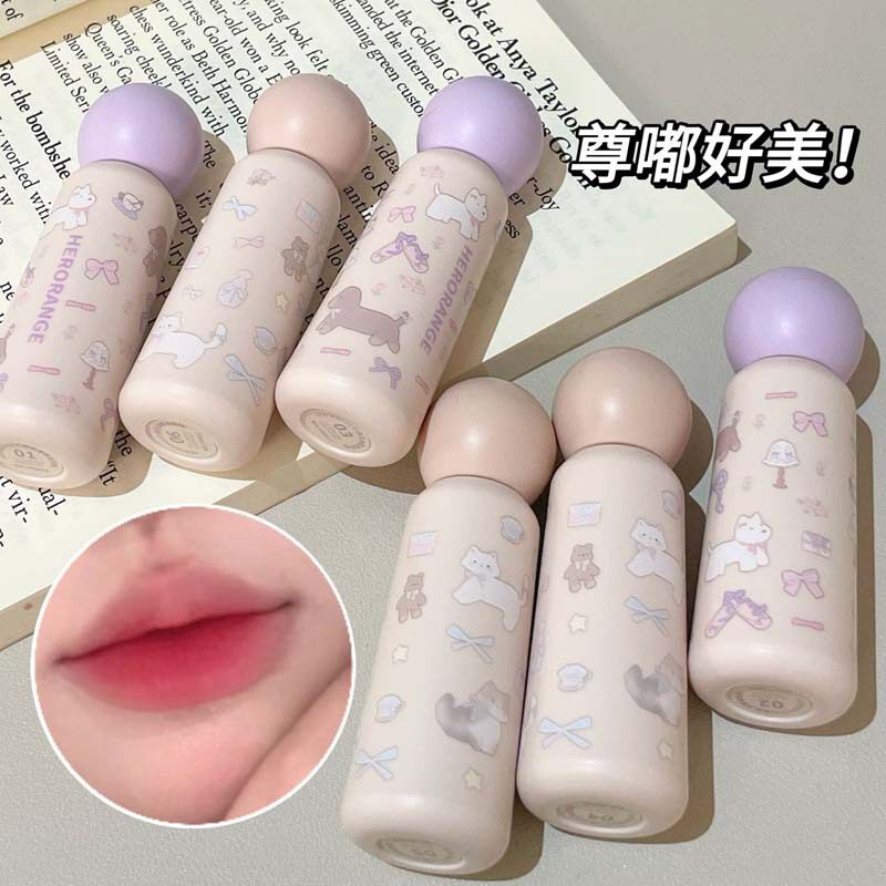 HERORANGE奶霜甜漾雾面唇釉丝绒哑光雾面不易掉色素颜显白口红女