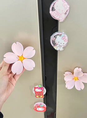新款ins樱花封口夹冰箱贴
