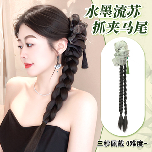 假发辫子女抓夹新中式麻花长辫夏季氛围感侧边夹水墨流苏马尾假发