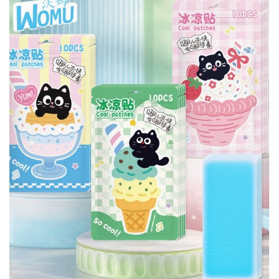 冰凉贴夏天降温清凉贴夏季防中暑提神学生散热贴成人