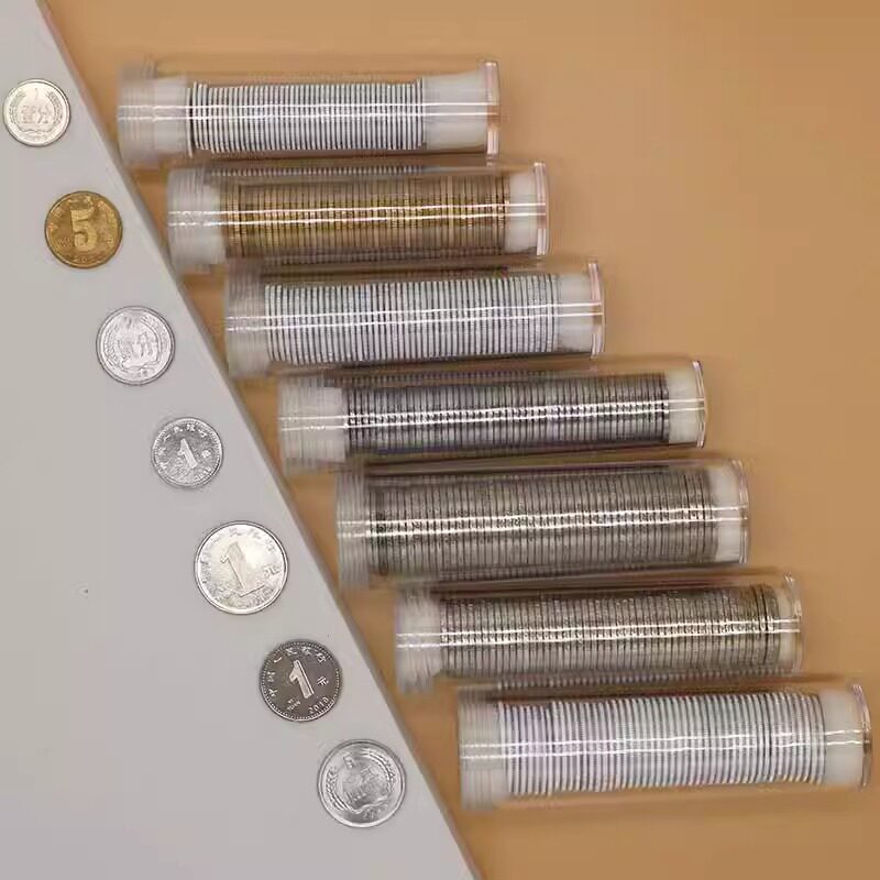 硬币收纳盒收藏纪念卷币筒