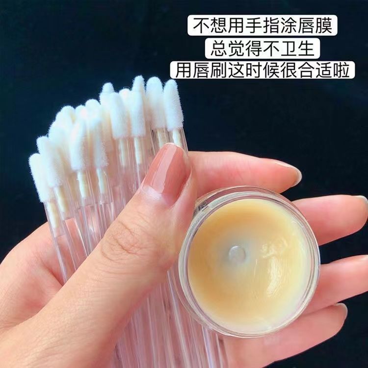 棒口红化妆师刷专业便携专用唇膏唇膜唇釉遮瑕笔刷